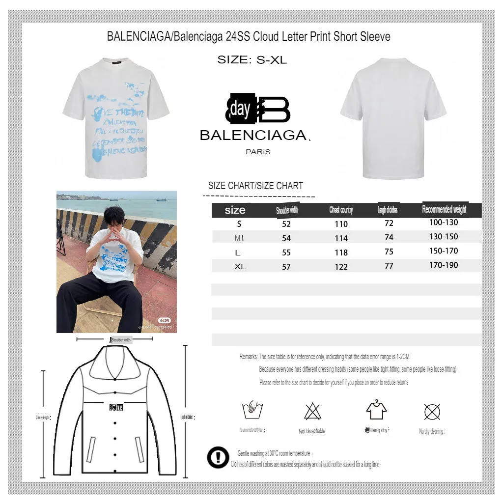 Balenciaga Save the Date White T-Shirt